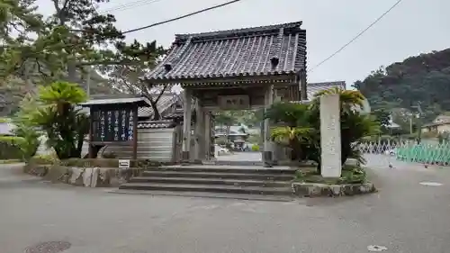 光明寺の山門・神門