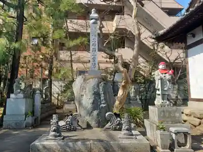 三光院のその他建物