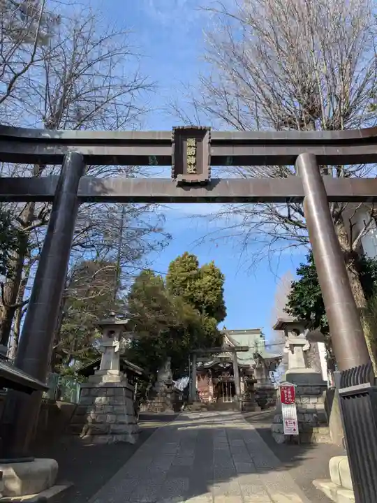 諏訪神社(東京都)