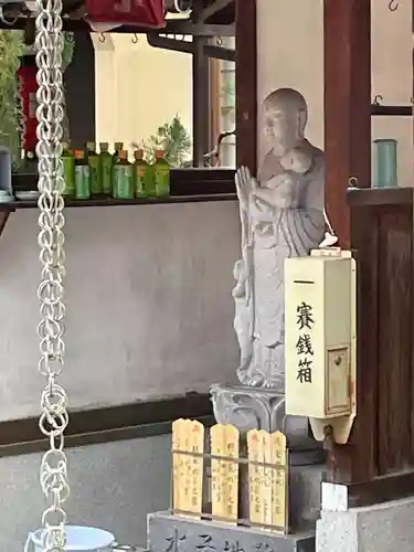 寶樹院（宝樹院）(京都府)