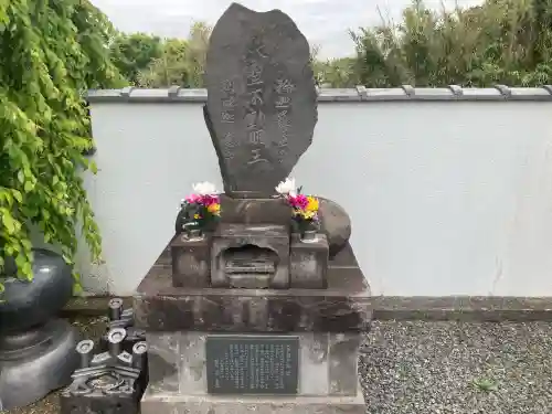 観蔵院の{uncategorized: "未分類", other: "その他", undefined: "問題あり", building: "その他建物", grave: "お墓", sacred_gate: "鳥居", guardian: "狛犬", statue: "像", buddha: "仏像", history: "歴史", nature: "自然", garden: "庭園", animal: "動物", pagoda: "塔", temizu: "手水舎", mountain_gate: "山門・神門", sanctuary: "本殿・本堂", subordinate: "末社・摂社", art: "芸術", scenery: "景色", jizo: "地蔵", ema: "絵馬", goshuin: "御朱印", omikuji: "おみくじ", items: "授与品その他", amulet: "お守り", goshuincho: "御朱印帳", eats: "食事", festival: "お祭り", votive_dance: "神楽", shichigosan: "七五三参", wedding: "結婚式", experience: "体験その他", initially: "初詣", around: "周辺", anti_infection: "感染症対策"}