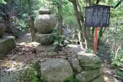 補陀洛山寺(和歌山県)