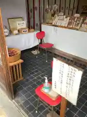 七所神社(愛知県)