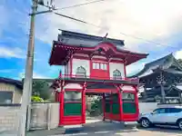 蓮乗院の山門・神門