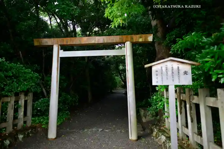 御塩殿神社(皇大神宮所管社)(三重県)