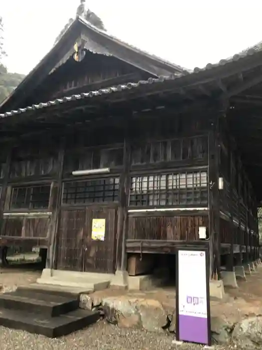 染羽天石勝神社の建物その他