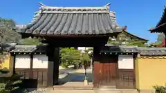 崇福寺の山門