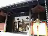 仙台大神宮の山門・神門