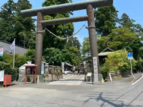 國魂神社(福島県)