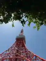 タワー大神宮の{uncategorized: "未分類", other: "その他", undefined: "問題あり", building: "その他建物", grave: "お墓", sacred_gate: "鳥居", guardian: "狛犬", statue: "像", buddha: "仏像", history: "歴史", nature: "自然", garden: "庭園", animal: "動物", pagoda: "塔", temizu: "手水舎", mountain_gate: "山門・神門", sanctuary: "本殿・本堂", subordinate: "末社・摂社", art: "芸術", scenery: "景色", jizo: "地蔵", ema: "絵馬", goshuin: "御朱印", omikuji: "おみくじ", items: "授与品その他", amulet: "お守り", goshuincho: "御朱印帳", eats: "食事", festival: "お祭り", votive_dance: "神楽", shichigosan: "七五三参", wedding: "結婚式", experience: "体験その他", initially: "初詣", around: "周辺", anti_infection: "感染症対策"}