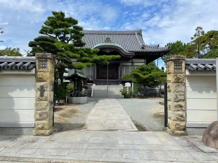 宝蔵寺(兵庫県)