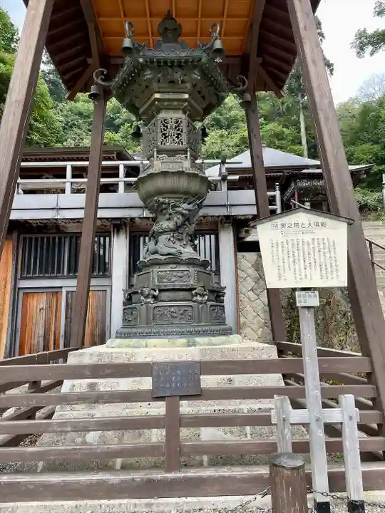 立石寺奥之院(山形県)