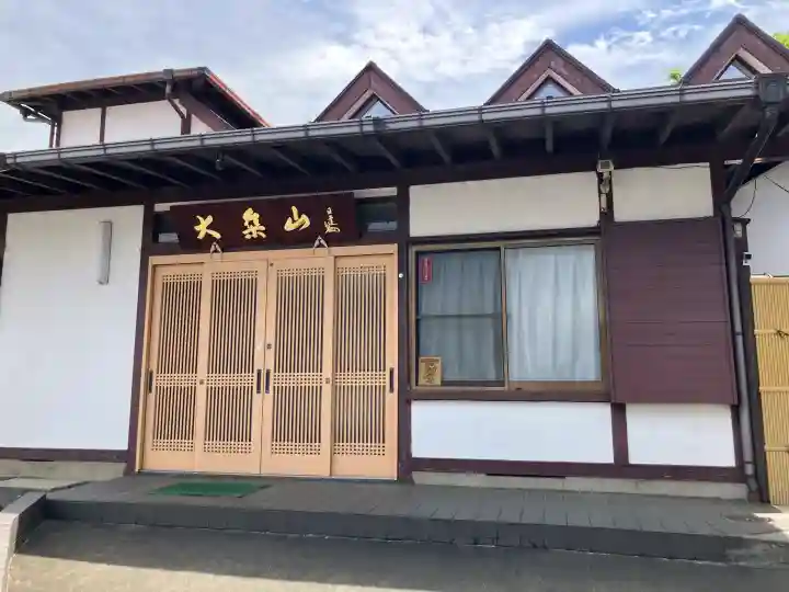 善福寺の{uncategorized: "未分類", other: "その他", undefined: "問題あり", building: "その他建物", grave: "お墓", sacred_gate: "鳥居", guardian: "狛犬", statue: "像", buddha: "仏像", history: "歴史", nature: "自然", garden: "庭園", animal: "動物", pagoda: "塔", temizu: "手水舎", mountain_gate: "山門・神門", sanctuary: "本殿・本堂", subordinate: "末社・摂社", art: "芸術", scenery: "景色", jizo: "地蔵", ema: "絵馬", goshuin: "御朱印", omikuji: "おみくじ", items: "授与品その他", amulet: "お守り", goshuincho: "御朱印帳", eats: "食事", festival: "お祭り", votive_dance: "神楽", shichigosan: "七五三参", wedding: "結婚式", experience: "体験その他", initially: "初詣", around: "周辺", anti_infection: "感染症対策"}