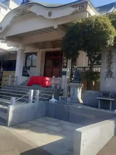 妙櫻寺(東京都)