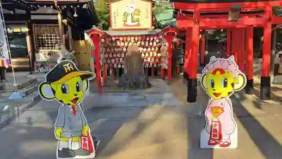 素盞嗚神社(兵庫県)