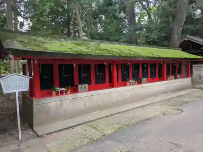 一言主神社(茨城県)