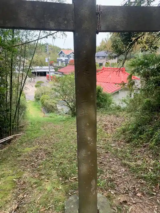 神社(名称不明)(千葉県)