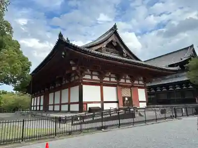 東寺（教王護国寺）(京都府)