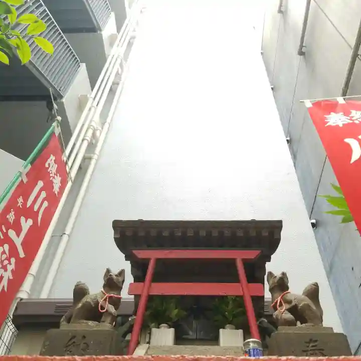 川上稲荷神社の鳥居