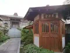 福万寺の建物その他