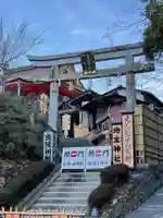 地主神社(京都府)