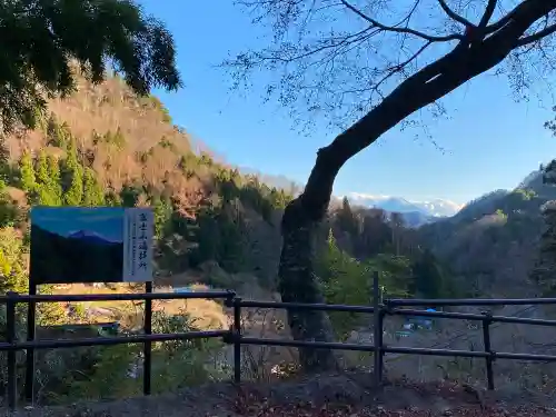 金櫻神社の景色