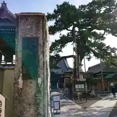 大慶寺の周辺