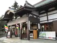 舘山寺の本殿・本堂