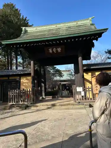 豪徳寺の{uncategorized: "未分類", other: "その他", undefined: "問題あり", building: "その他建物", grave: "お墓", sacred_gate: "鳥居", guardian: "狛犬", statue: "像", buddha: "仏像", history: "歴史", nature: "自然", garden: "庭園", animal: "動物", pagoda: "塔", temizu: "手水舎", mountain_gate: "山門・神門", sanctuary: "本殿・本堂", subordinate: "末社・摂社", art: "芸術", scenery: "景色", jizo: "地蔵", ema: "絵馬", goshuin: "御朱印", omikuji: "おみくじ", items: "授与品その他", amulet: "お守り", goshuincho: "御朱印帳", eats: "食事", festival: "お祭り", votive_dance: "神楽", shichigosan: "七五三参", wedding: "結婚式", experience: "体験その他", initially: "初詣", around: "周辺", anti_infection: "感染症対策"}