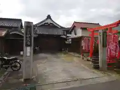 妙教寺の本殿