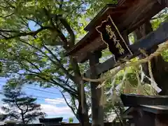 岩崎神社(長野県)