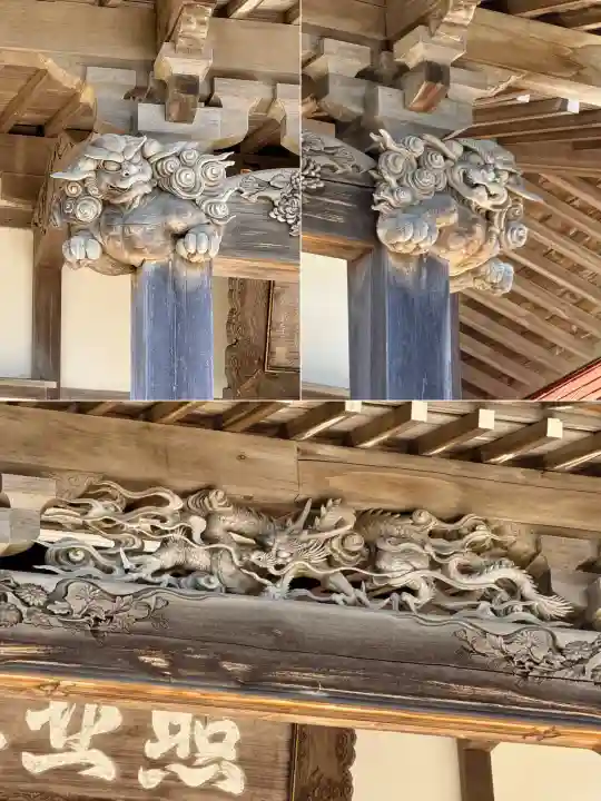 石崎地主海神社の{uncategorized: "未分類", other: "その他", undefined: "問題あり", building: "その他建物", grave: "お墓", sacred_gate: "鳥居", guardian: "狛犬", statue: "像", buddha: "仏像", history: "歴史", nature: "自然", garden: "庭園", animal: "動物", pagoda: "塔", temizu: "手水舎", mountain_gate: "山門・神門", sanctuary: "本殿・本堂", subordinate: "末社・摂社", art: "芸術", scenery: "景色", jizo: "地蔵", ema: "絵馬", goshuin: "御朱印", omikuji: "おみくじ", items: "授与品その他", amulet: "お守り", goshuincho: "御朱印帳", eats: "食事", festival: "お祭り", votive_dance: "神楽", shichigosan: "七五三参", wedding: "結婚式", experience: "体験その他", initially: "初詣", around: "周辺", anti_infection: "感染症対策"}