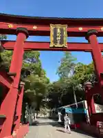 氣比神宮(福井県)