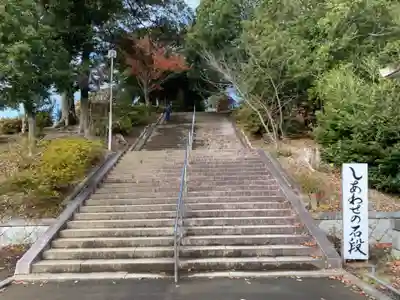 茨城縣護國神社のその他建物