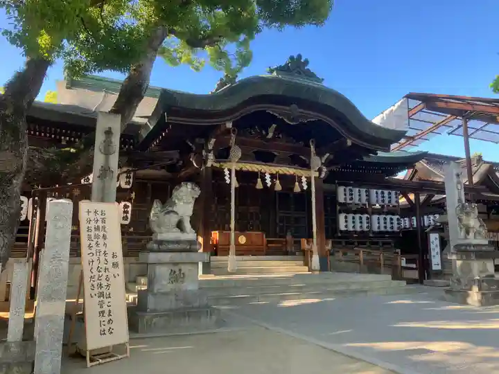 石切劔箭神社(大阪府)