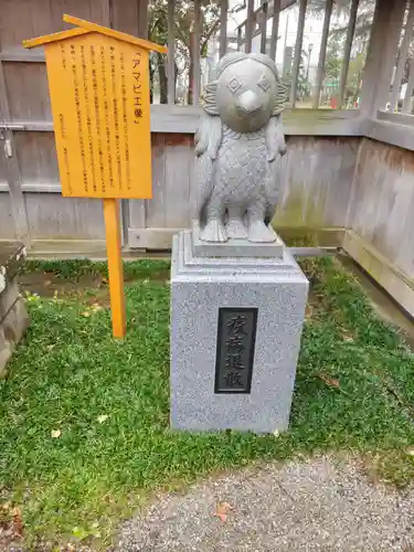 諏訪神社の狛犬