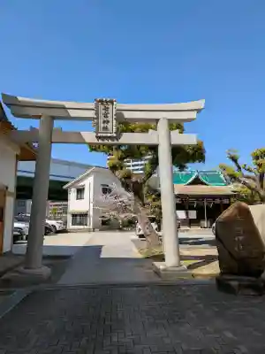 七宮神社の{uncategorized: "未分類", other: "その他", undefined: "問題あり", building: "その他建物", grave: "お墓", sacred_gate: "鳥居", guardian: "狛犬", statue: "像", buddha: "仏像", history: "歴史", nature: "自然", garden: "庭園", animal: "動物", pagoda: "塔", temizu: "手水舎", mountain_gate: "山門・神門", sanctuary: "本殿・本堂", subordinate: "末社・摂社", art: "芸術", scenery: "景色", jizo: "地蔵", ema: "絵馬", goshuin: "御朱印", omikuji: "おみくじ", items: "授与品その他", amulet: "お守り", goshuincho: "御朱印帳", eats: "食事", festival: "お祭り", votive_dance: "神楽", shichigosan: "七五三参", wedding: "結婚式", experience: "体験その他", initially: "初詣", around: "周辺", anti_infection: "感染症対策"}