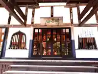 紹楽寺(宮城県)