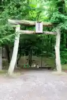 来運神社(北海道)