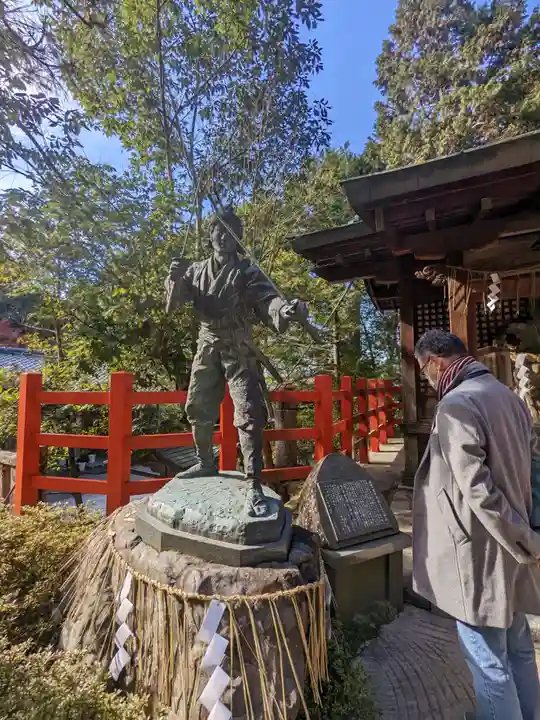 八大神社(京都府)