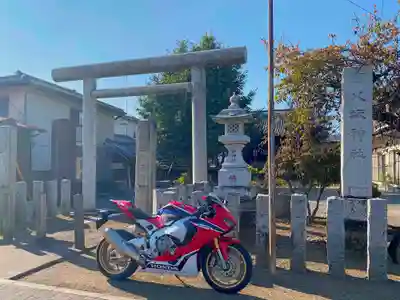 富田八坂神社の鳥居