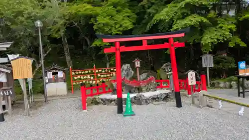 出雲大神宮(京都府)