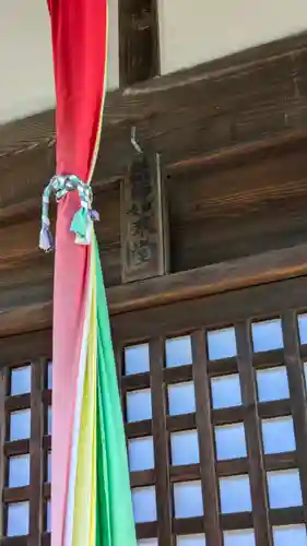 佐井寺(大阪府)