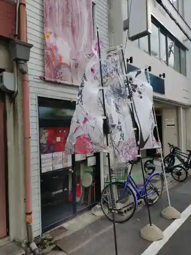 錦鯱神社の{uncategorized: "未分類", other: "その他", undefined: "問題あり", building: "その他建物", grave: "お墓", sacred_gate: "鳥居", guardian: "狛犬", statue: "像", buddha: "仏像", history: "歴史", nature: "自然", garden: "庭園", animal: "動物", pagoda: "塔", temizu: "手水舎", mountain_gate: "山門・神門", sanctuary: "本殿・本堂", subordinate: "末社・摂社", art: "芸術", scenery: "景色", jizo: "地蔵", ema: "絵馬", goshuin: "御朱印", omikuji: "おみくじ", items: "授与品その他", amulet: "お守り", goshuincho: "御朱印帳", eats: "食事", festival: "お祭り", votive_dance: "神楽", shichigosan: "七五三参", wedding: "結婚式", experience: "体験その他", initially: "初詣", around: "周辺", anti_infection: "感染症対策"}