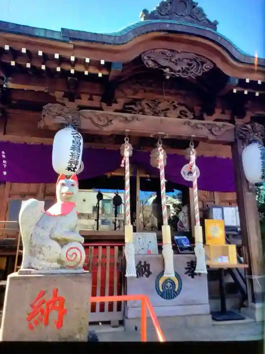 久富稲荷神社(東京都)