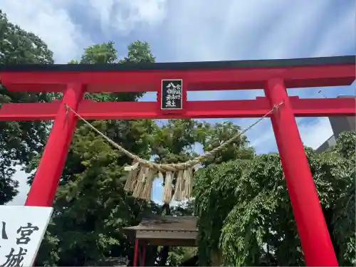 宮城野八幡神社(宮城県)