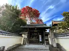 宝筐院(京都府)