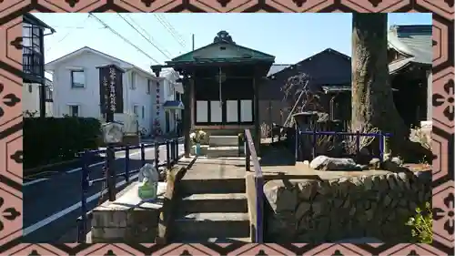 日吉八王子神社(東京都)