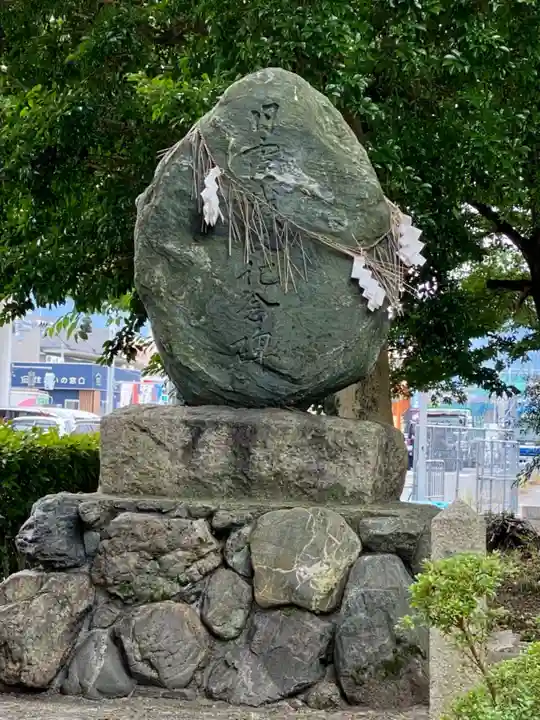 倉掛神社のその他建物