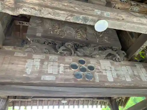 長泉寺(埼玉県)